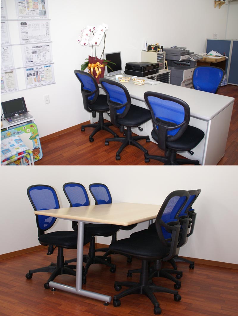 寒川 不動産 寒川不動産 賃貸 売買 賃貸 アパート 貸家 テラスハウス 新築戸建 マンション 中古 中古マンション 中古戸建 土地