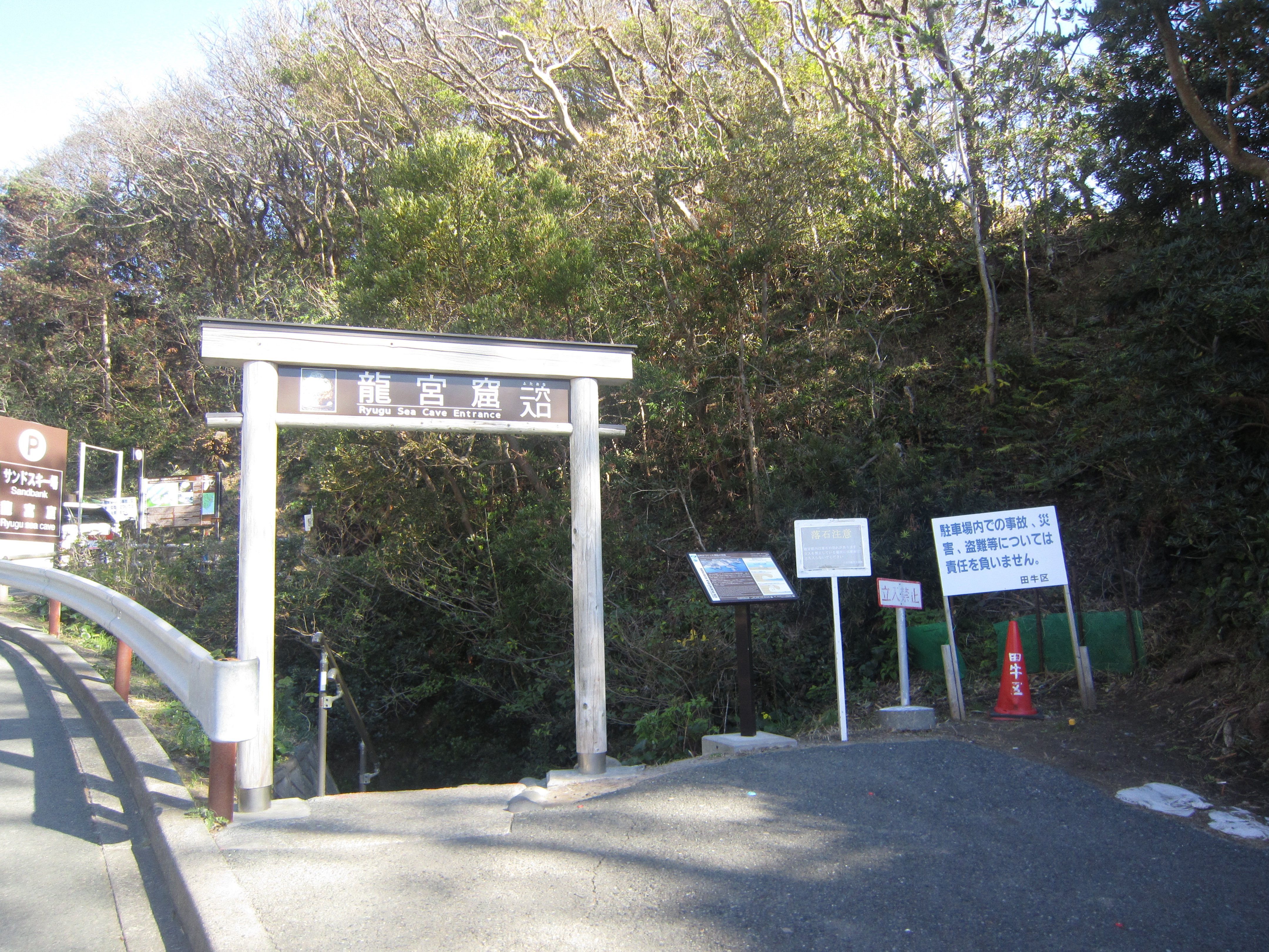 寒川,不動産,アパート,貸家,新築,マンション,土地