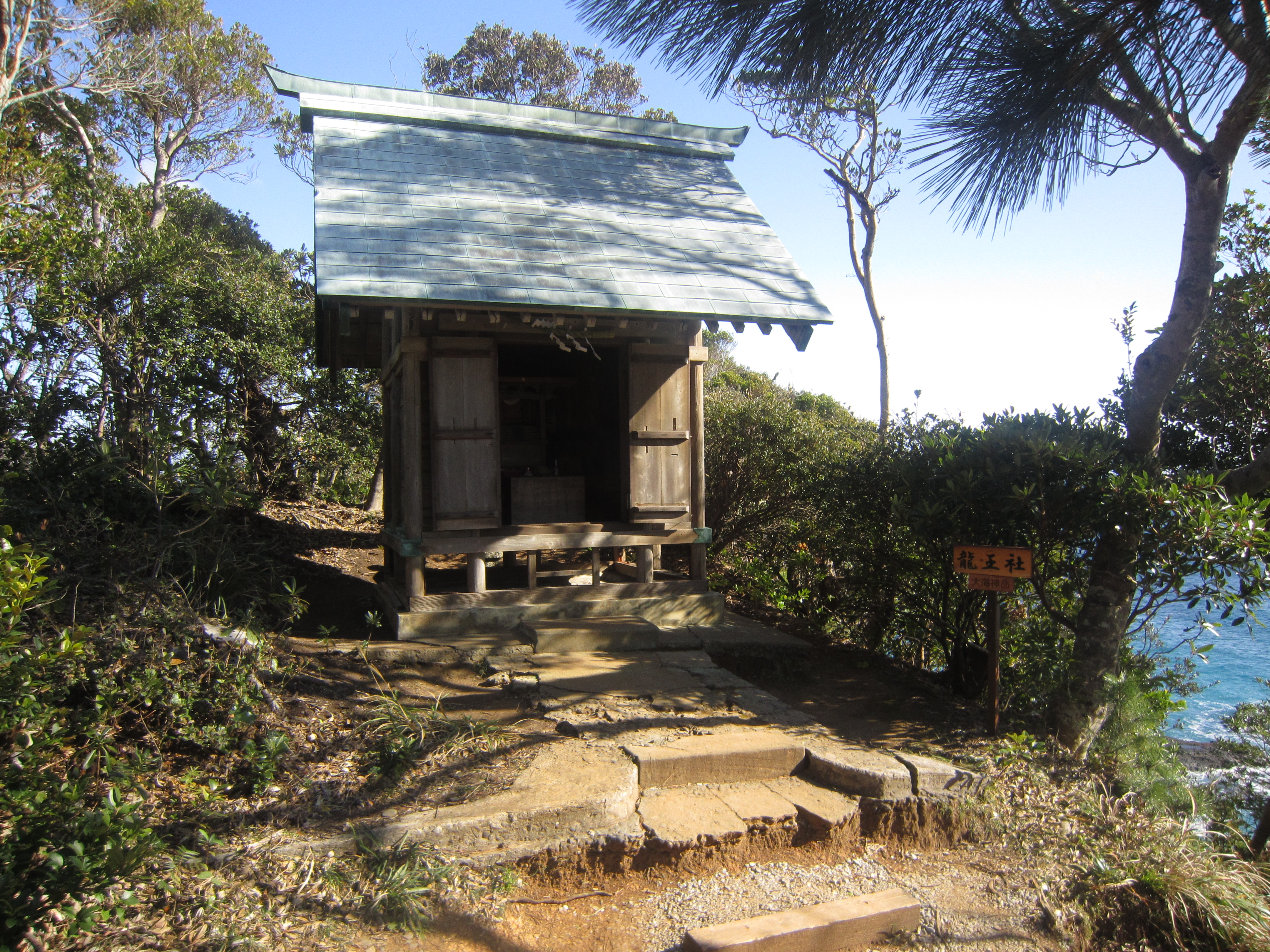 寒川,不動産,アパート,貸家,新築,マンション,土地