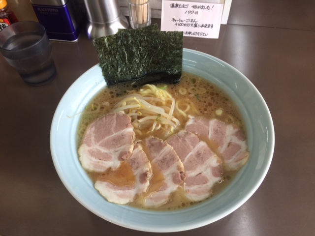 寒川,不動産,アパート,貸家,新築,マンション,土地