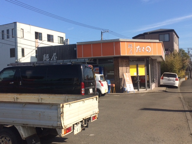 寒川,不動産,アパート,貸家,新築,マンション,土地