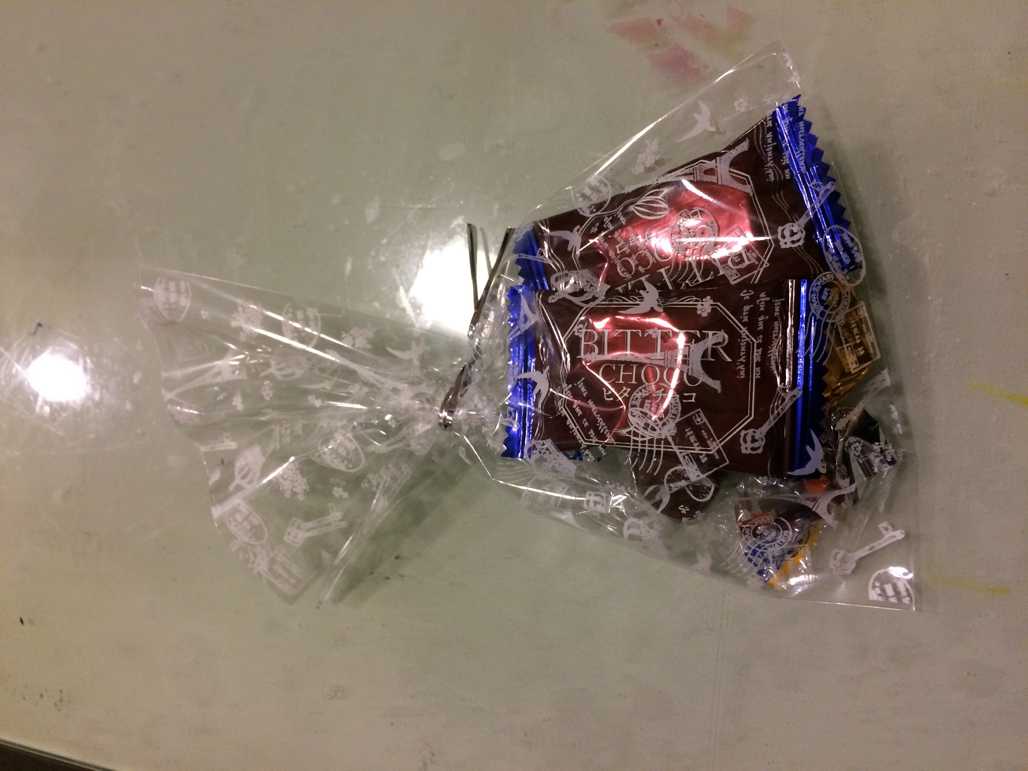 寒川,不動産,アパート,貸家,新築,マンション,土地