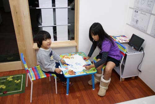 寒川 不動産 寒川不動産 賃貸 売買 賃貸 アパート 貸家 テラスハウス 新築戸建 マンション 中古 中古マンション 中古戸建 土地